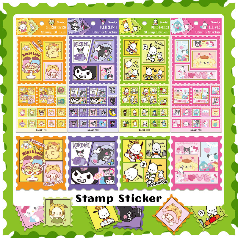 Cute Stamp Sticker