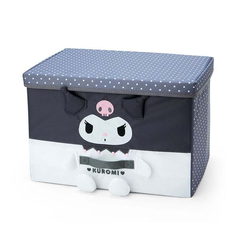Kawaii Foldable Storage Box