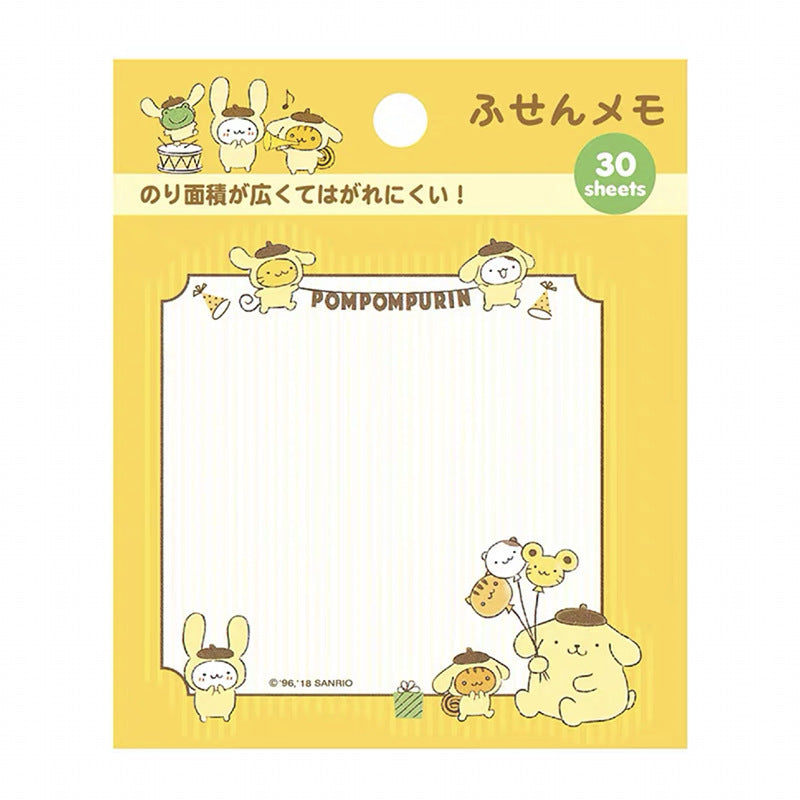 Kawaii Pom Sticky Note