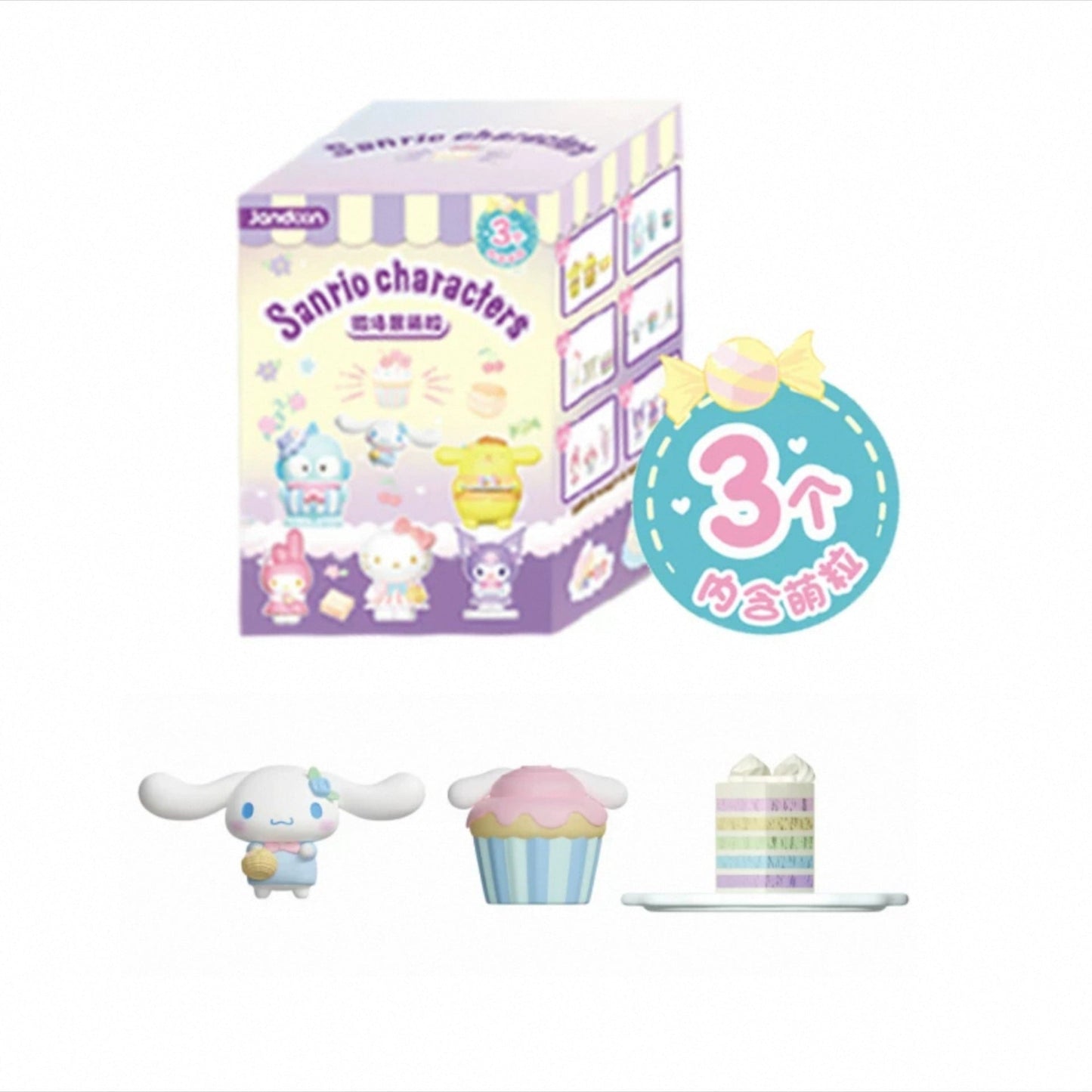Dessert Mini doll blind box ( 3 pcs in box )