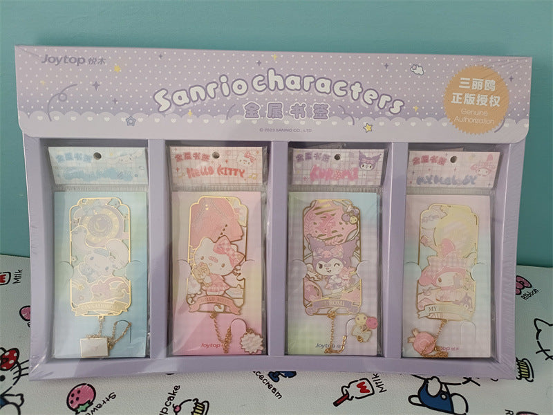 Cute Metal Bookmark