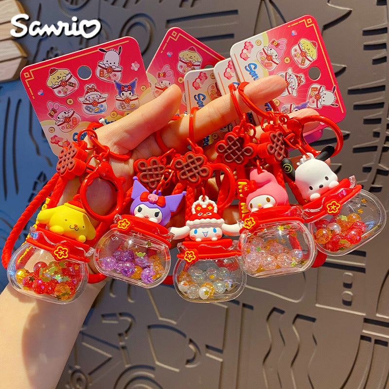 Cartoon New Year Keychain