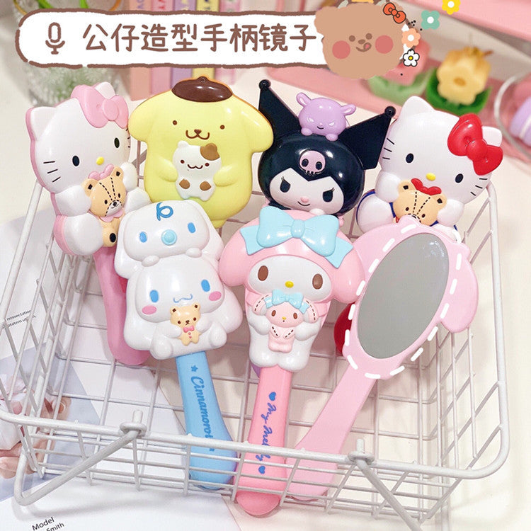 Kawaii Anime Mirror