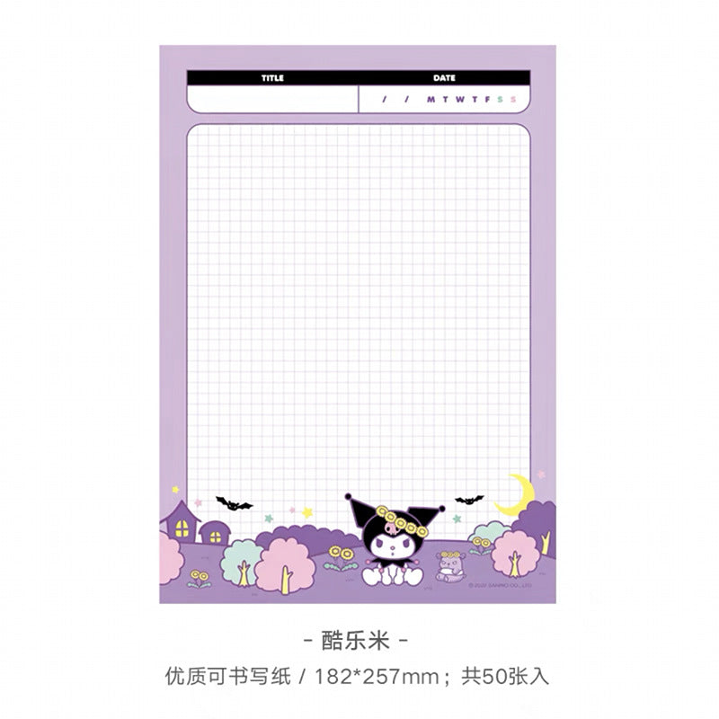 Cute Memo Book B5