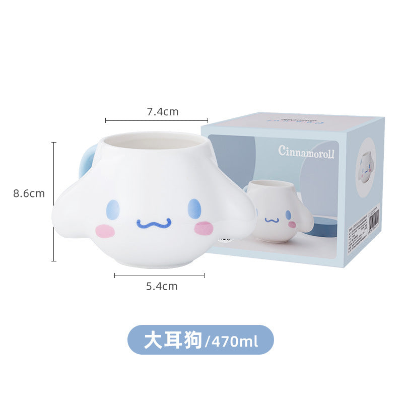 Cute Friends Mug 401-500ml SK507