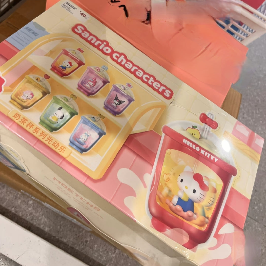 Milk Tea Cup Series Light Dynamic Blind Box