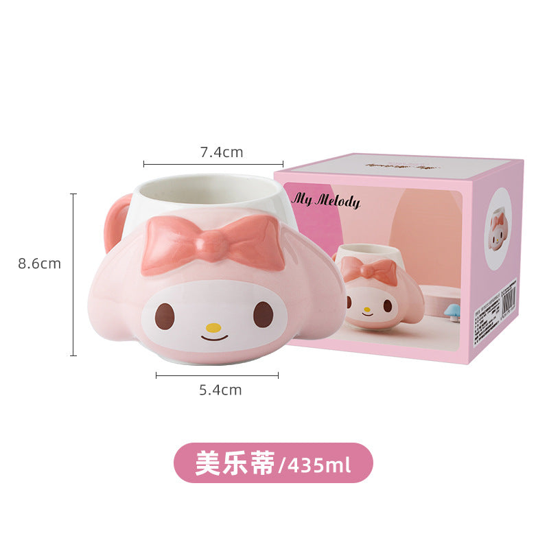 Cute Friends Mug 401-500ml SK507