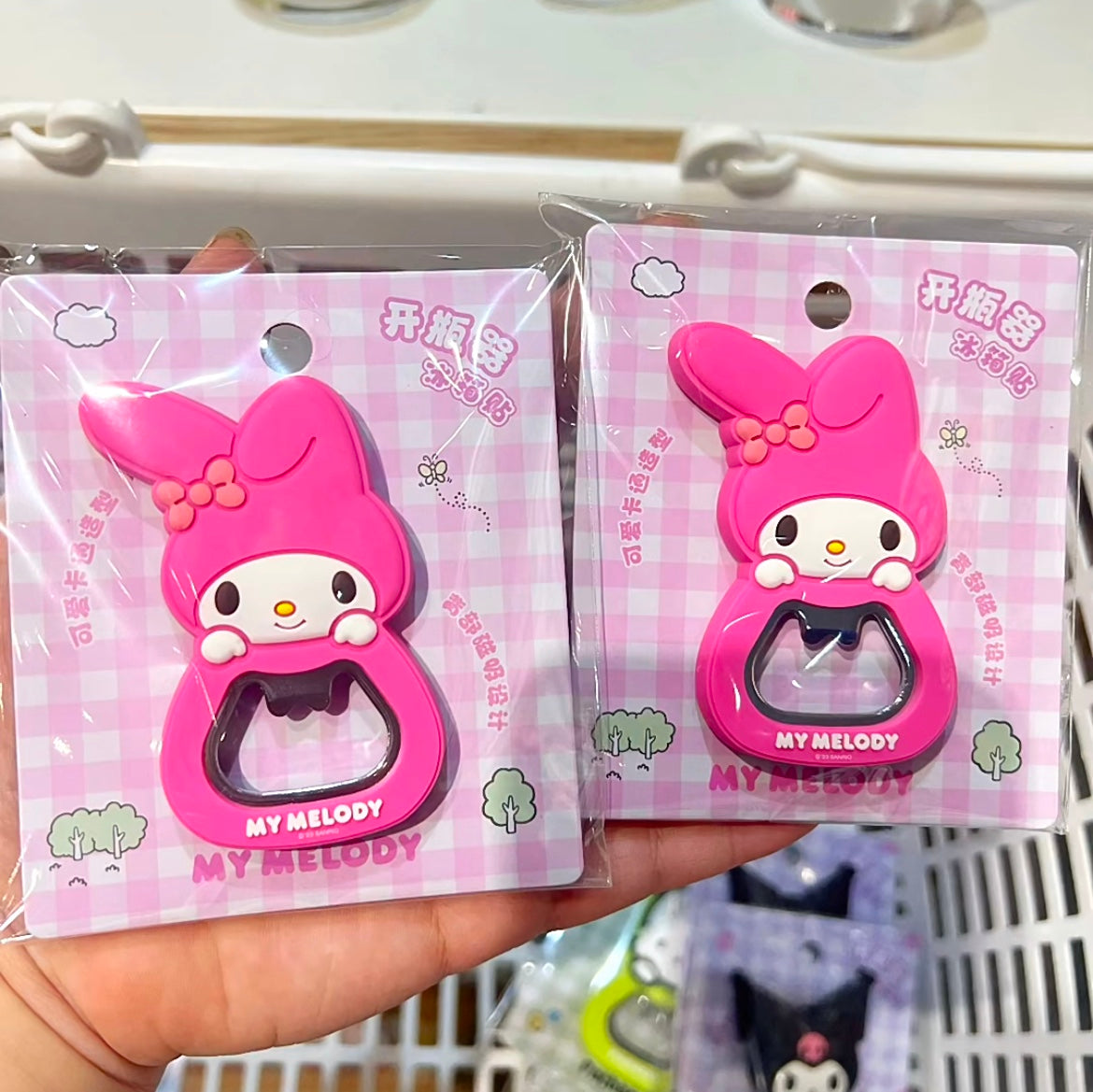 Cartoon Bottle Opener Refrigerator Magnet