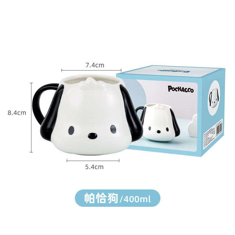Cute Friends Mug 401-500ml SK507