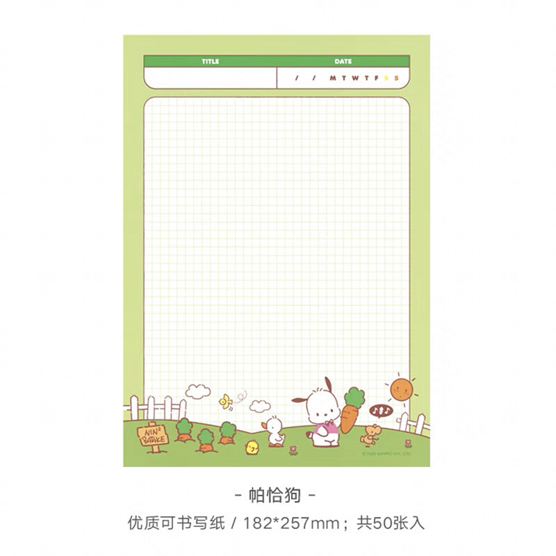 Cute Memo Book B5