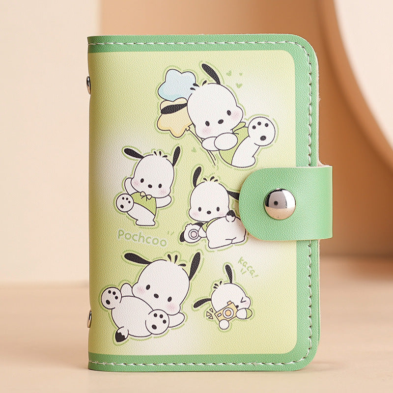 Kawaii Card Bag