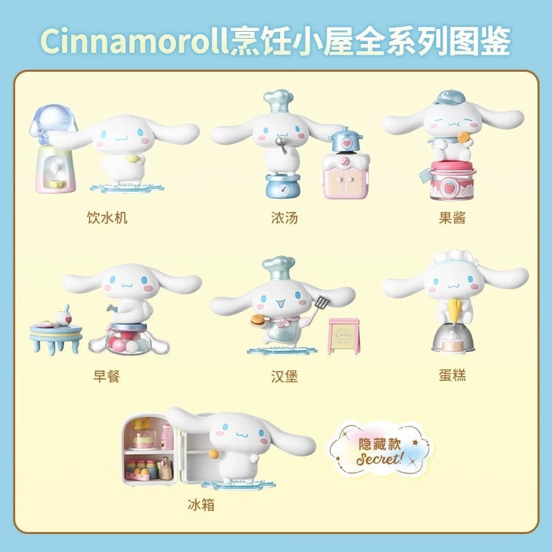 Cinna Cooking House Series Blind Box