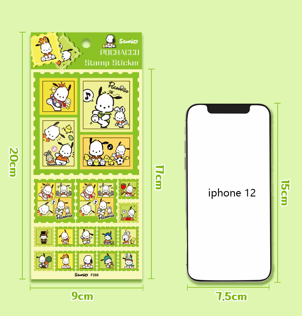Cute Stamp Sticker