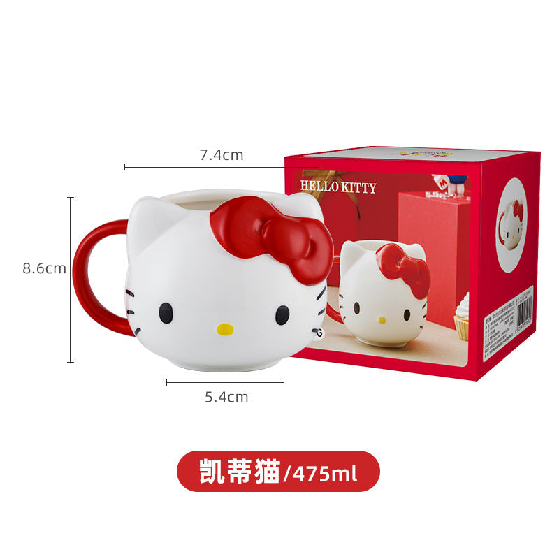 Cute Friends Mug 401-500ml SK507