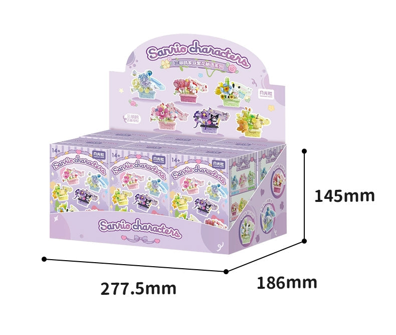 Flower basket building blocks blind box