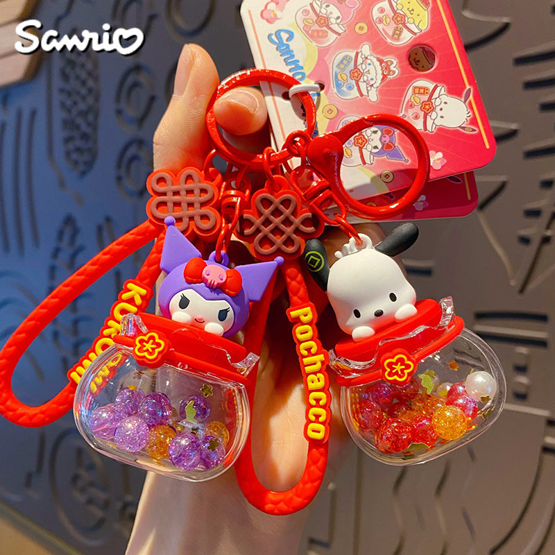 Cartoon New Year Keychain