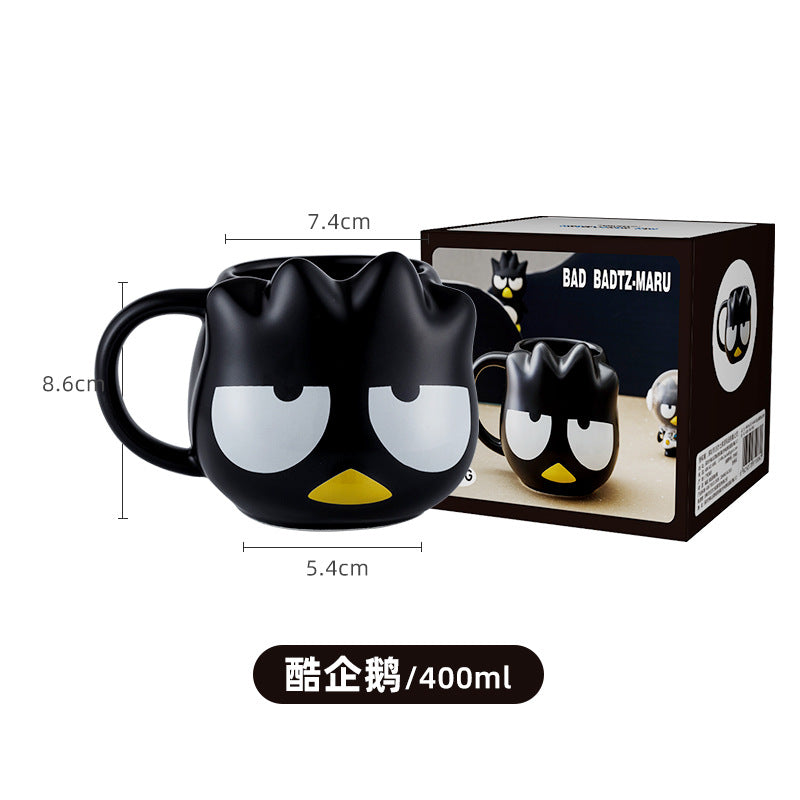 Cute Friends Mug 401-500ml SK507