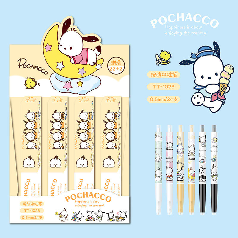 Pocha Mystery Pen
