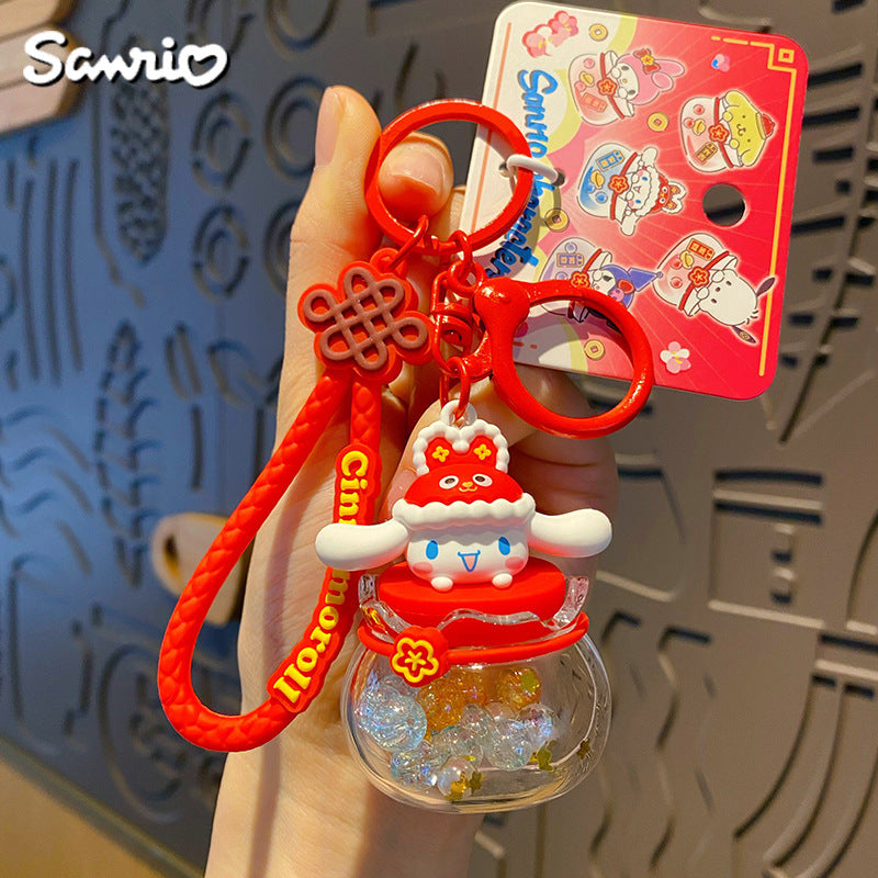 Cartoon New Year Keychain