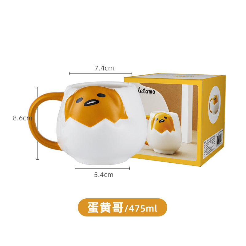 Cute Friends Mug 401-500ml SK507