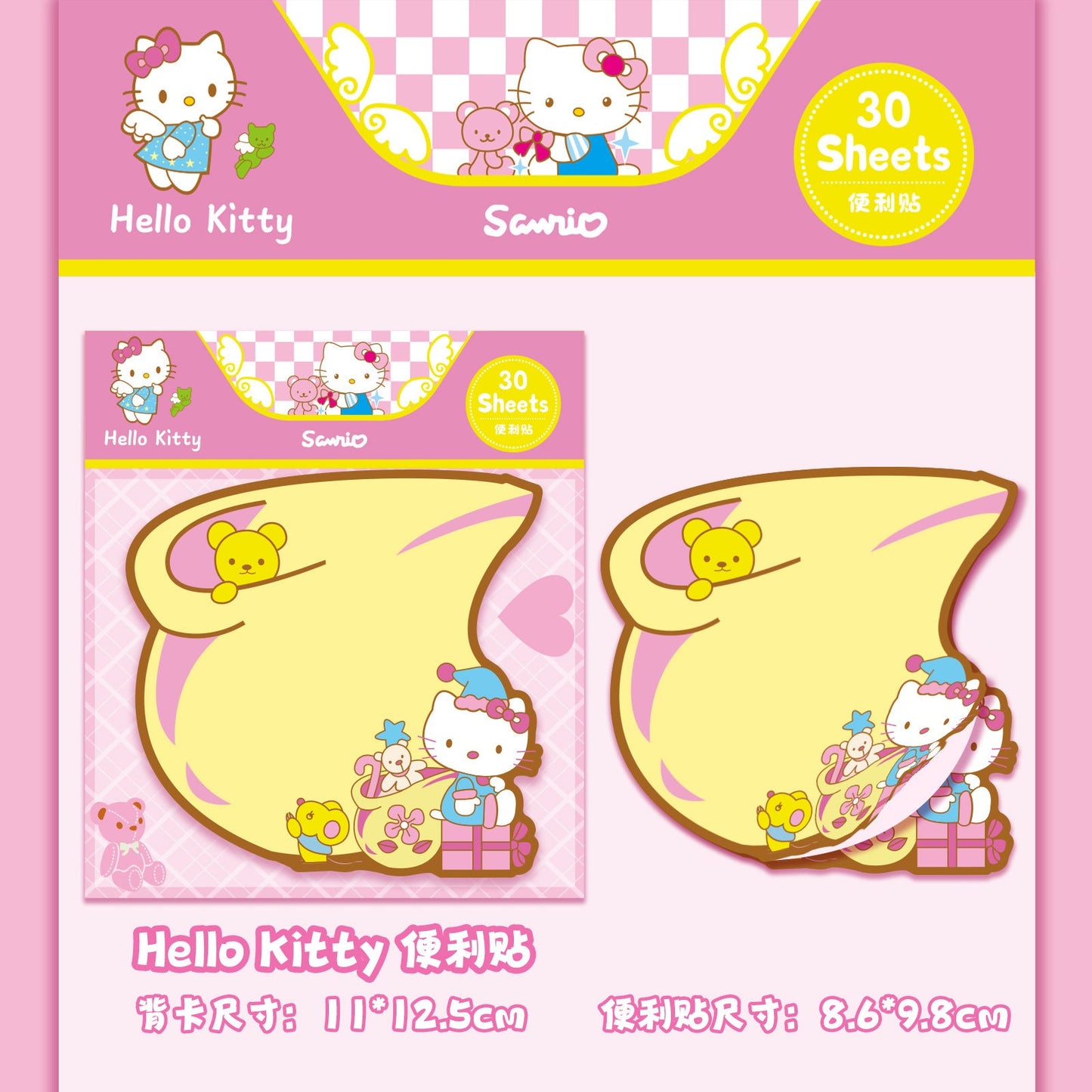 Cartoon Anime Sticky Note