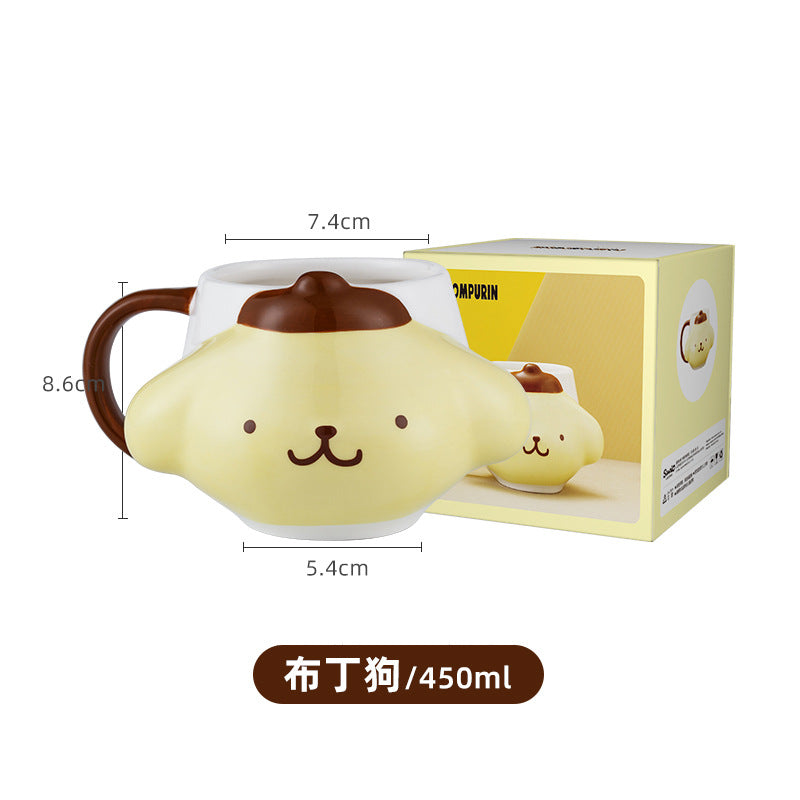 Cute Friends Mug 401-500ml SK507