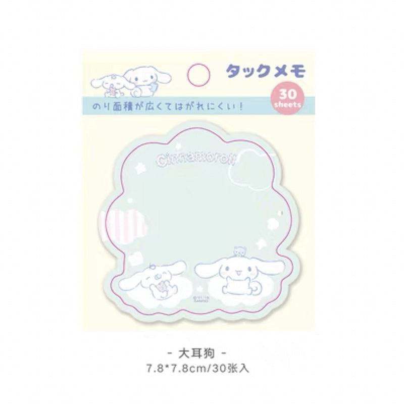 Cute Cinna Sticky Note