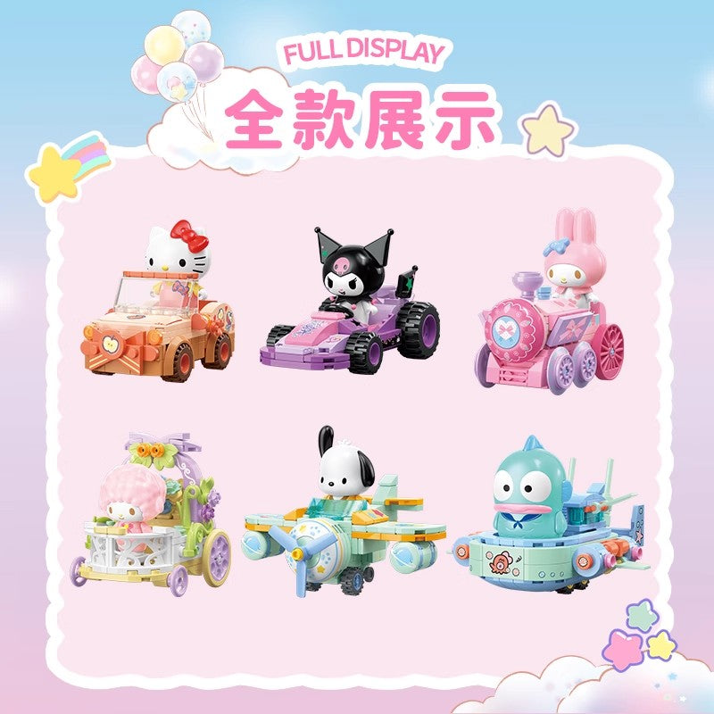 Kawaii Figure Surprising Transportation Building Blocks Blind Box