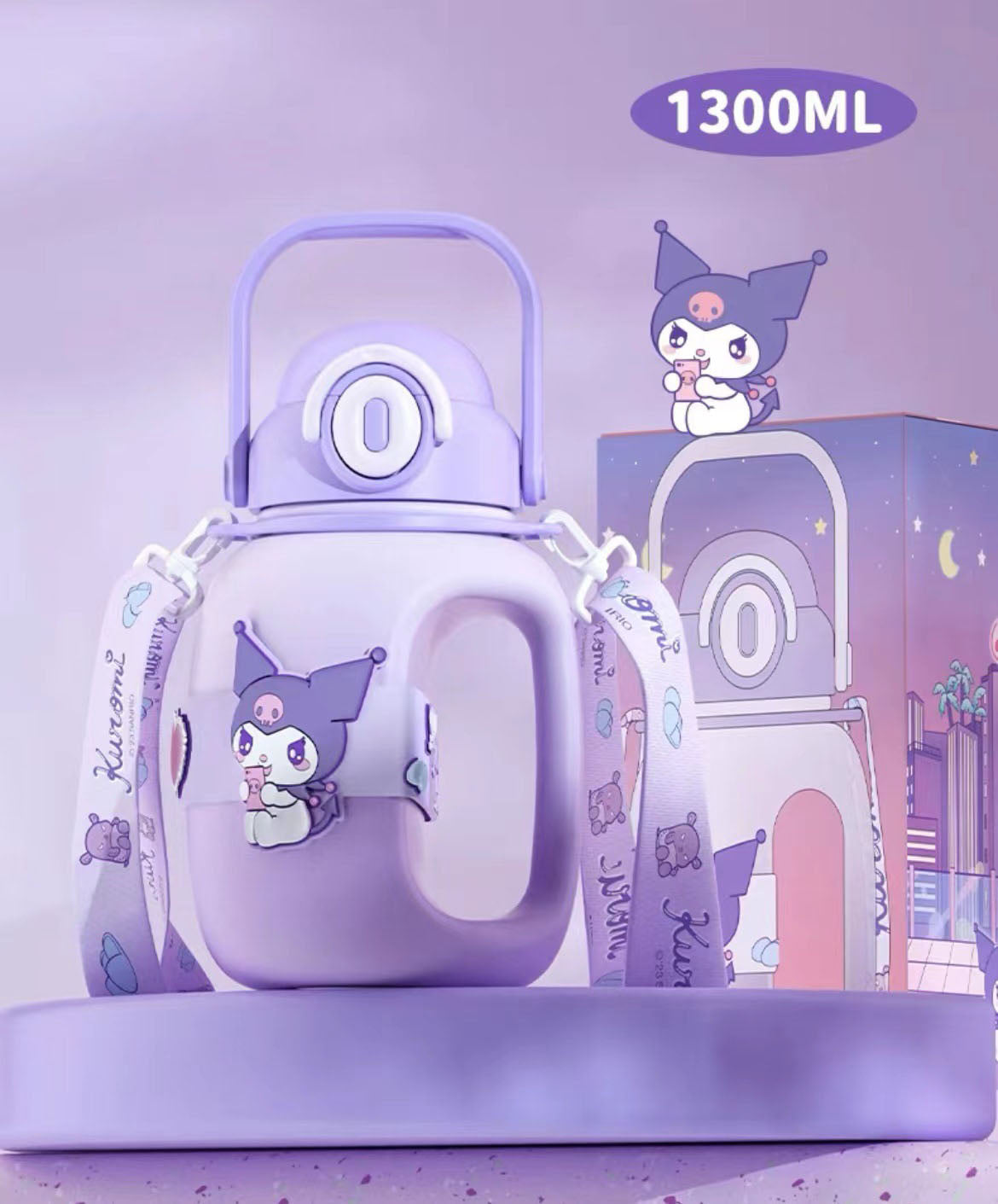 Kawaii Big Water Bottle (1300ml)