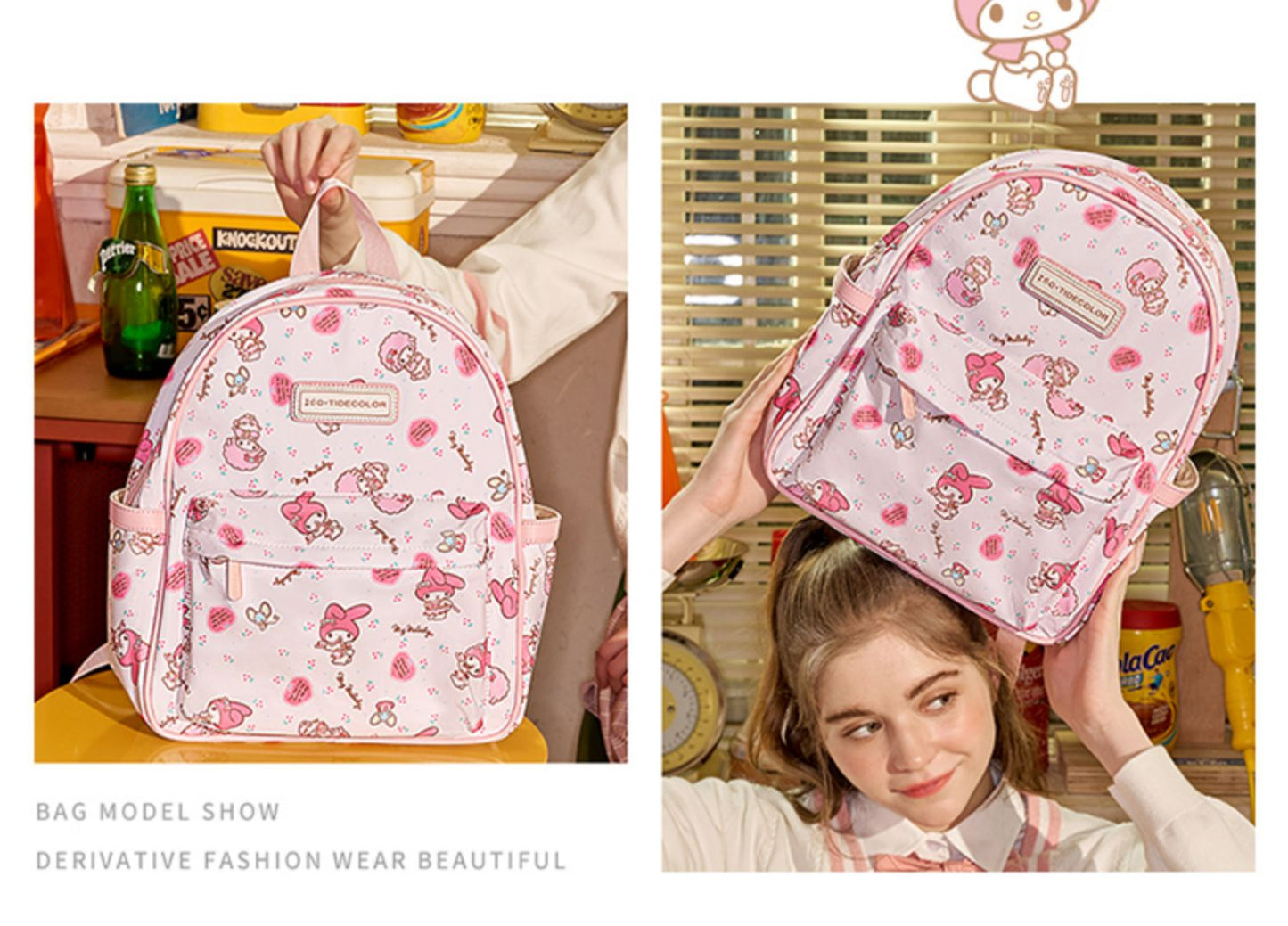 Cartoon Allover Print Backpack