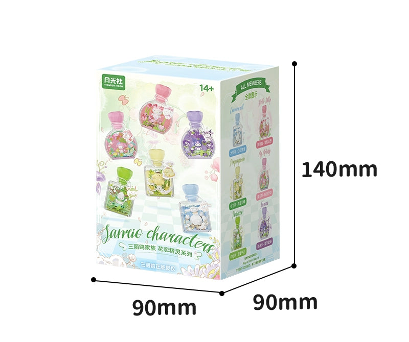 The Flower Angel Wishing Bottle DIY building blocks blind box