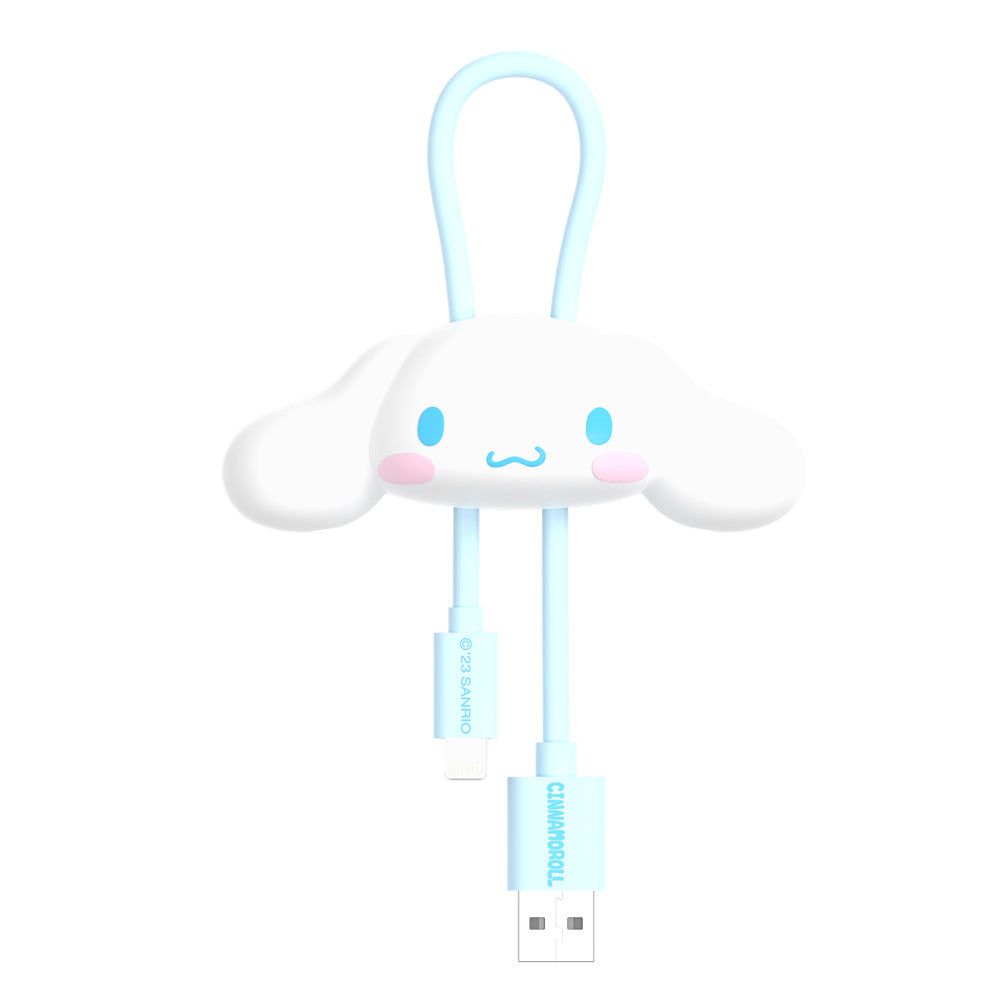 Cute Charging Cable