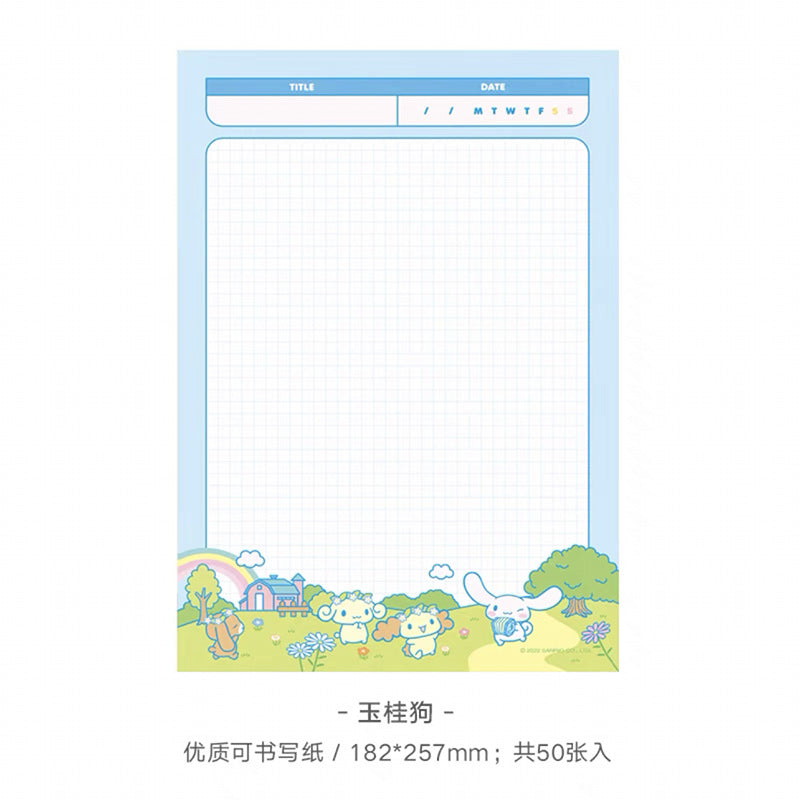 Cute Memo Book B5