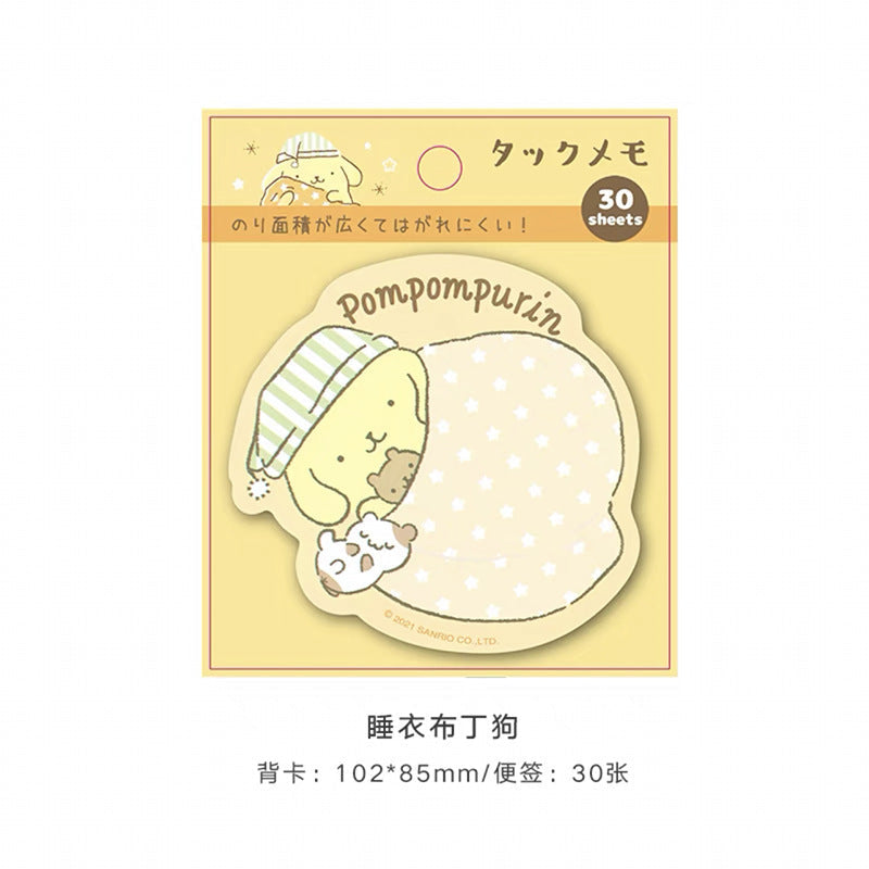 Kawaii Pom Sticky Note