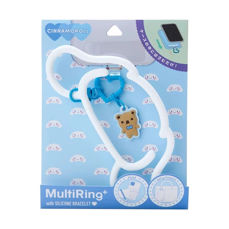 Cartoon Figure Shaped Multi-ring Slicone Bracelet