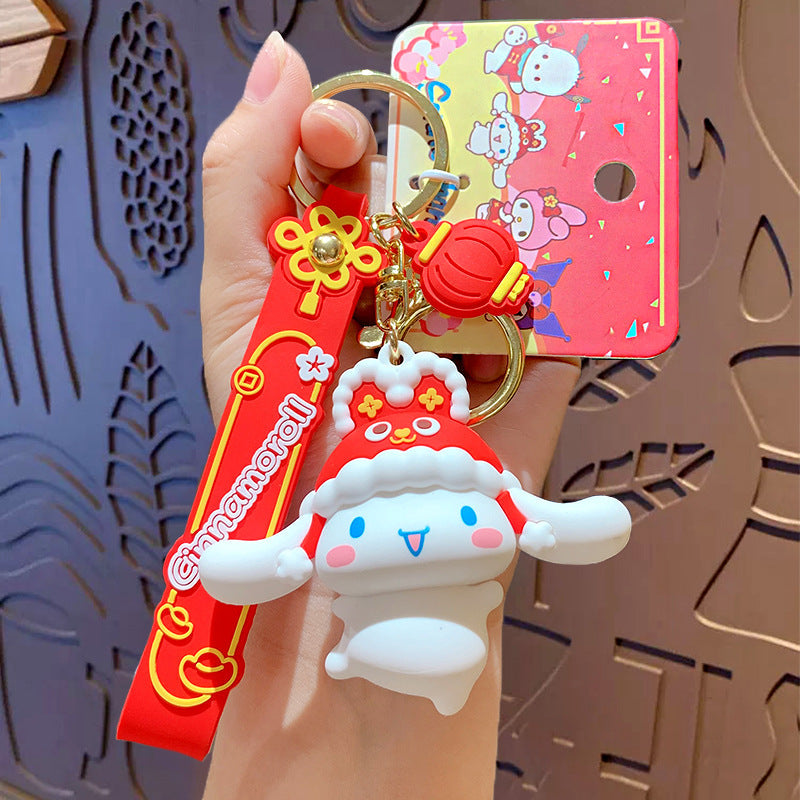 Cartoon New Year Dragon Keychain