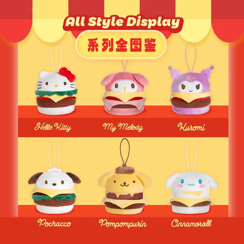 Hamburger Series Plush Squeezy blind bag