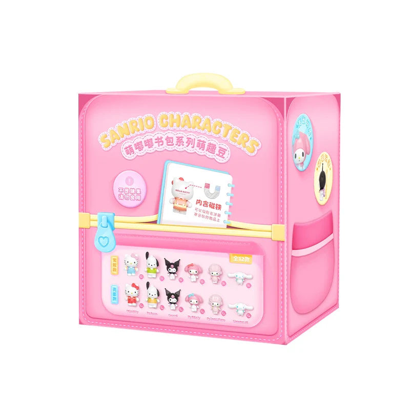 Cute Schoolbag Mini Figure Blind Bag