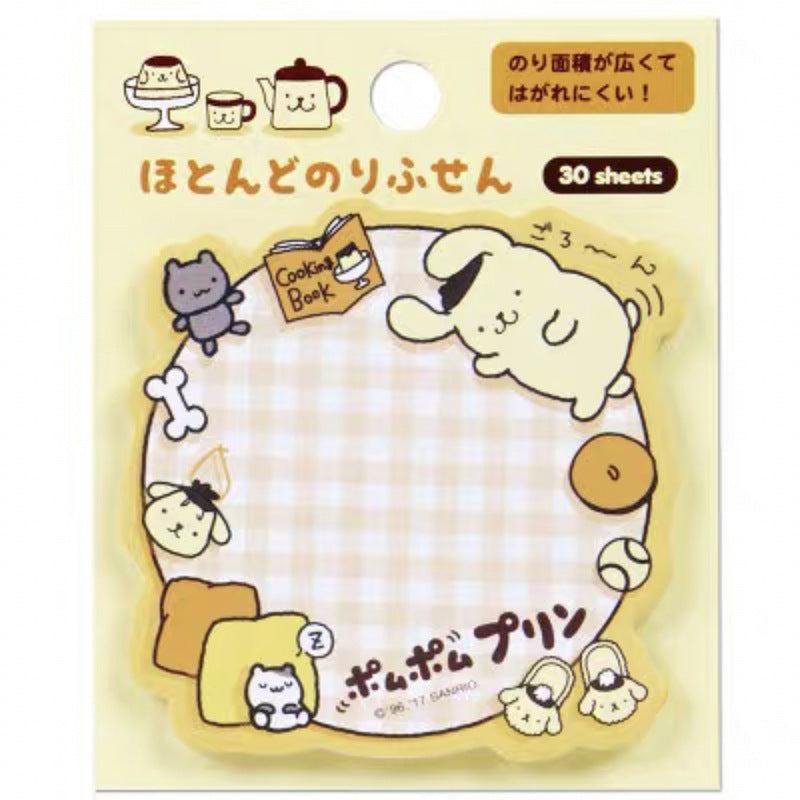 Kawaii Pom Sticky Note