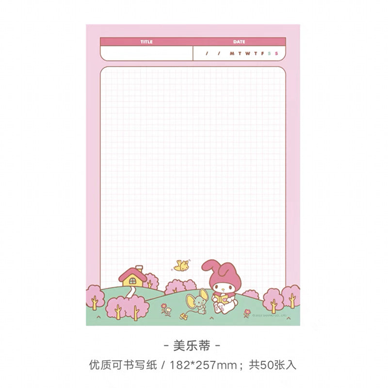 Cute Memo Book B5