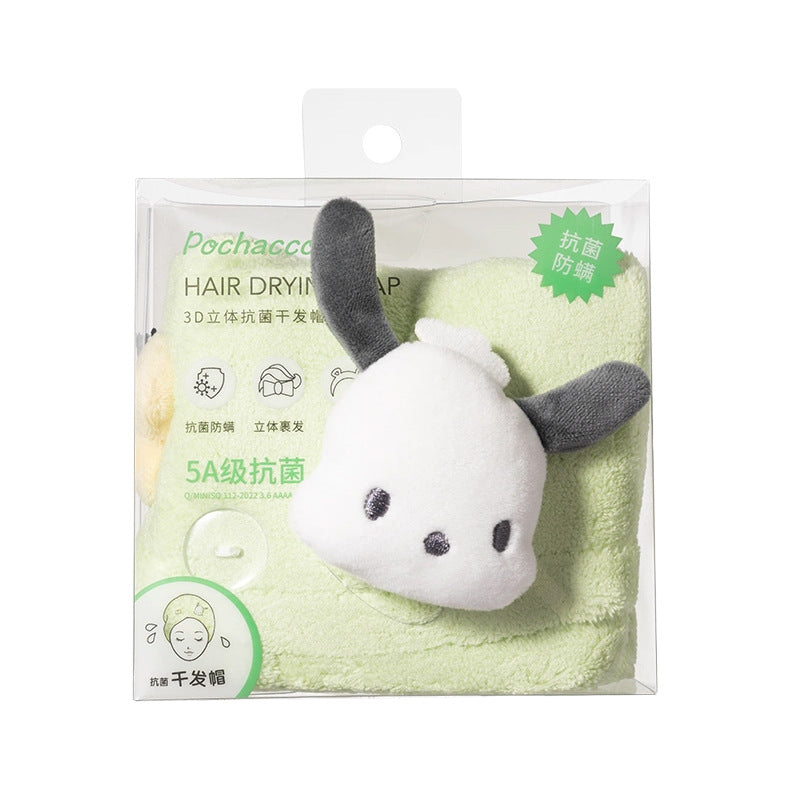 Cute Hair Drying Cap