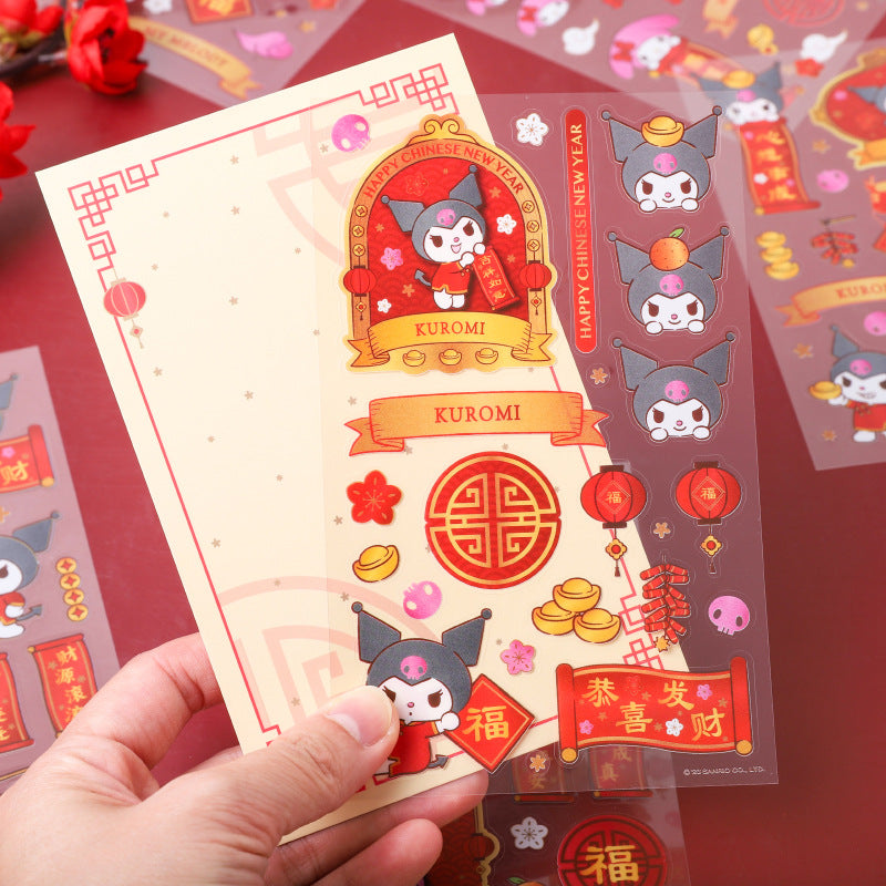 Kawaii New Year Stickers 4pcs