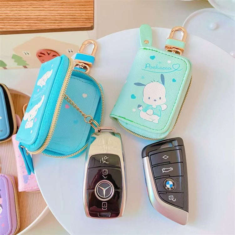 Cute Car Key Holder