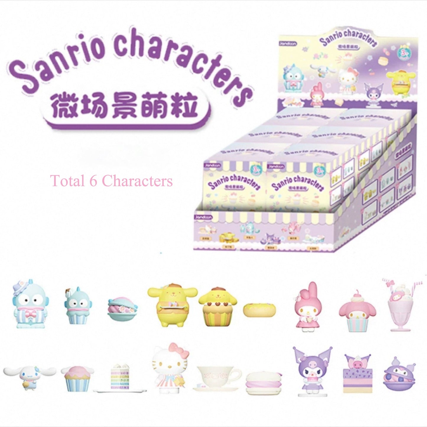 Dessert Mini doll blind box ( 3 pcs in box )