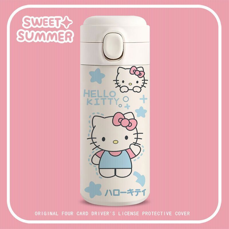 Cartoon White Water Bottle