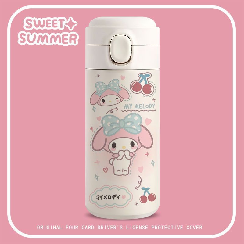 Cartoon White Water Bottle