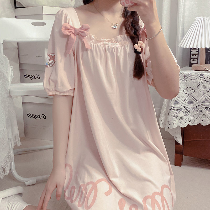 Melo Short Sleeved Nightdress
