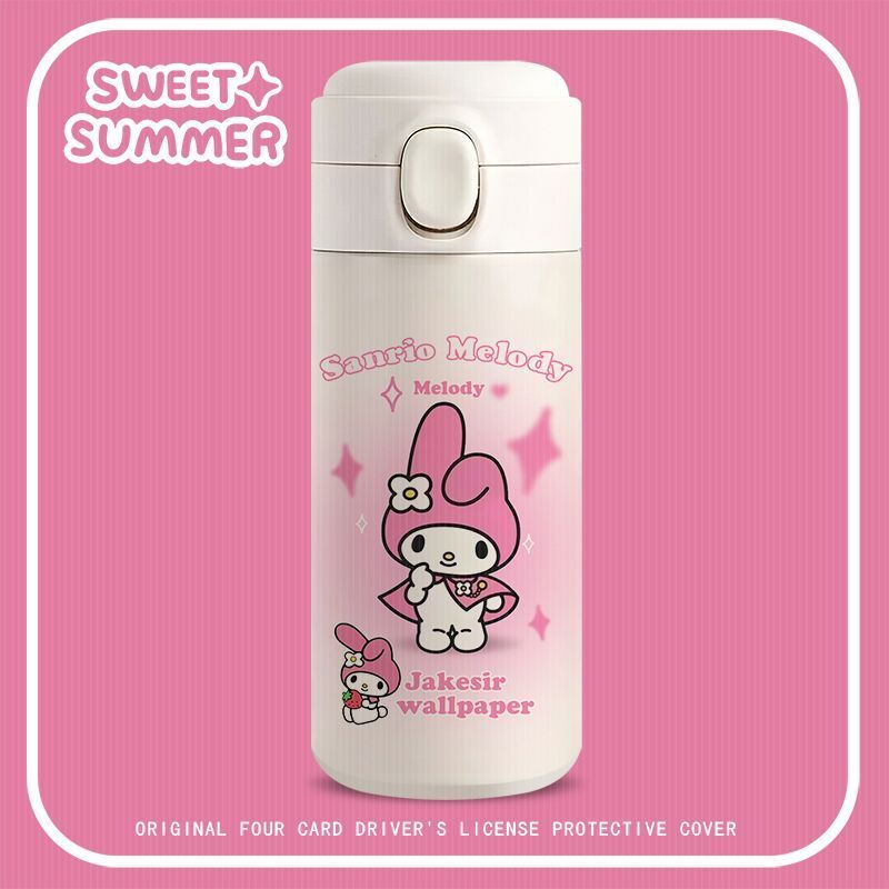 Cartoon White Water Bottle