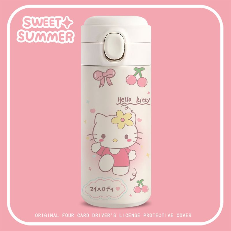 Cartoon White Water Bottle