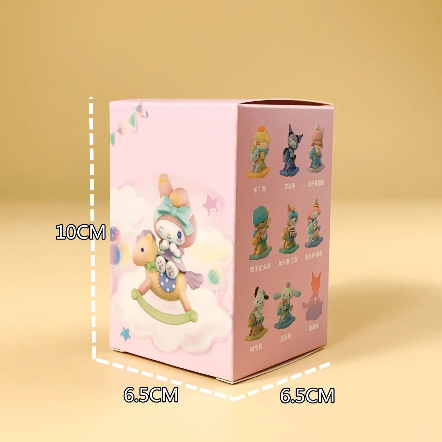 Coffret aveugle de la série Cartoon Trojan Horse